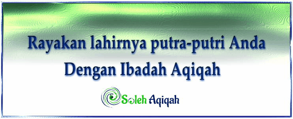 Hukum aqiqah menurut islam